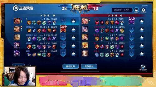 大仙更新爆料最新消息,揭秘娱乐圈幕后真相与热点事件