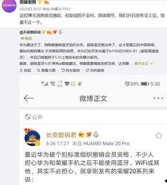 当今爆料新闻最新消息是什么,揭秘当今热点事件惊人内幕
