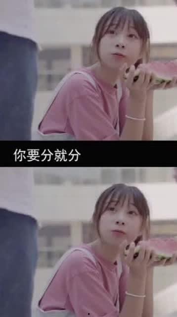 吃瓜攻略姐姐免费阅读