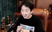 舞帝八卦主播最新爆料,最新爆料震惊娱乐圈